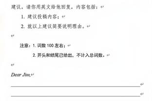 江南app官网入口下载截图1